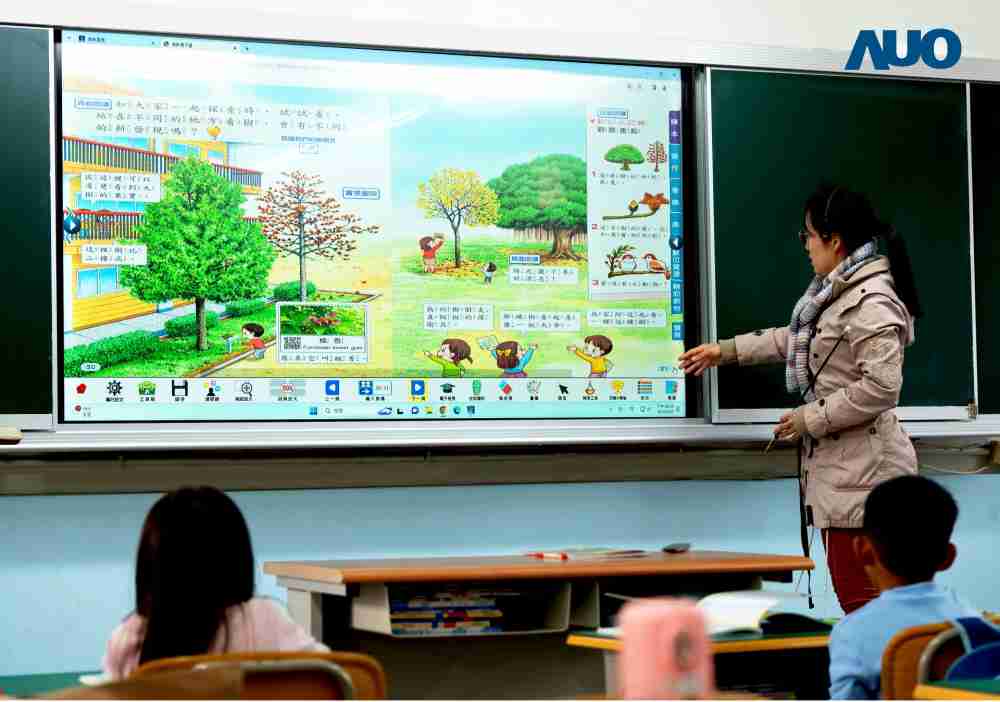 牛牛游戏与达擎共同开发的〝远程设备管理系统〞，，，，透过流畅的多功能安装模式、、、、直觉设计的整合操作接口，，，，可同时管理多部设备，，改善学校的设备管理痛点