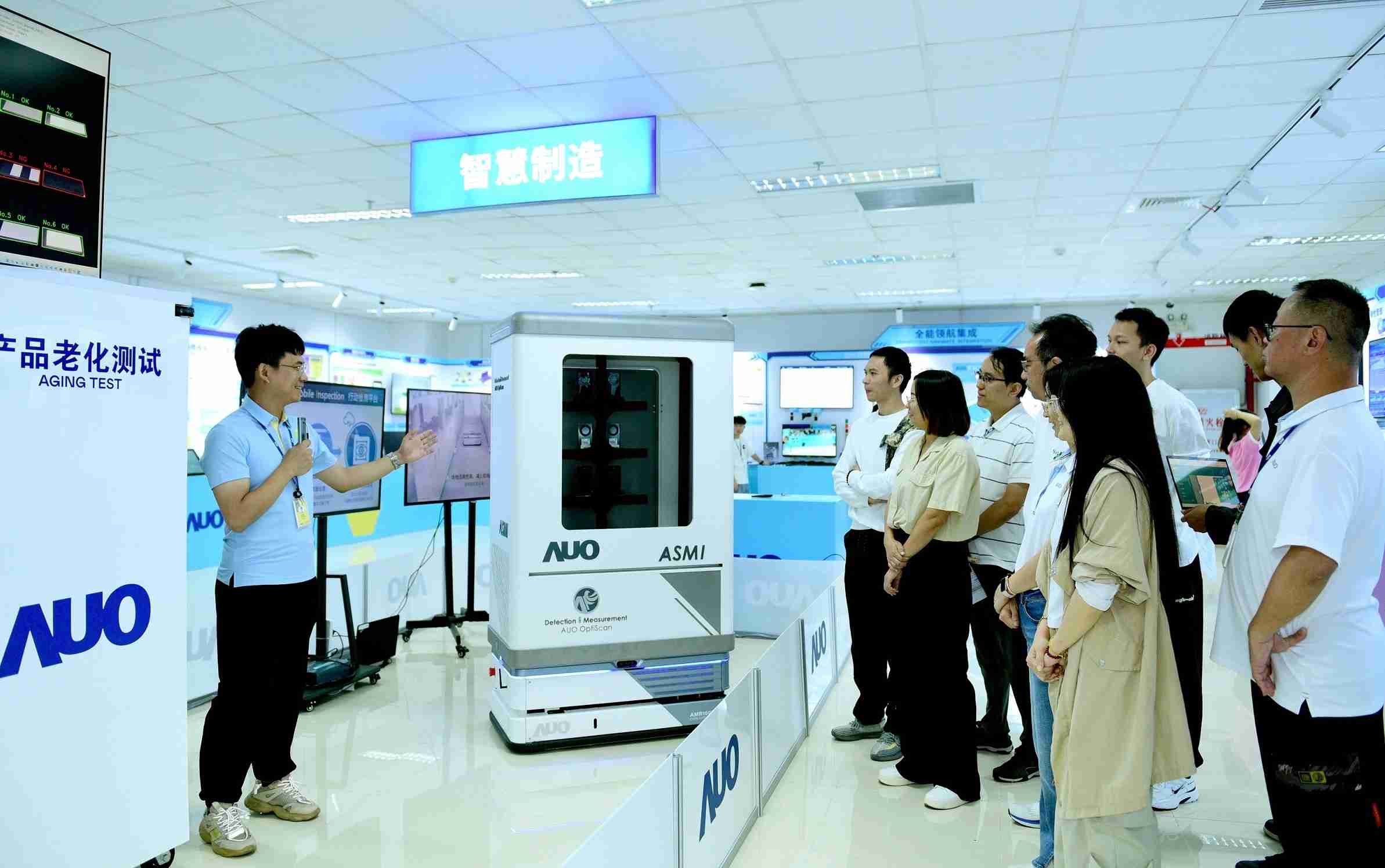 牛牛游戏厦门将5G+ABC技术串联生产管理全流程，，打通研发、、、采购、、、、生管、、、、制程、、设备、、质量等产品全生命周期制造流程，，，完成数字化设计、、、智慧供应链、、、、智能座舱、、、、全流程设备管理、、数据驱动优化、、、、智慧在线检测、、、智慧品管等自适应生产模式升级