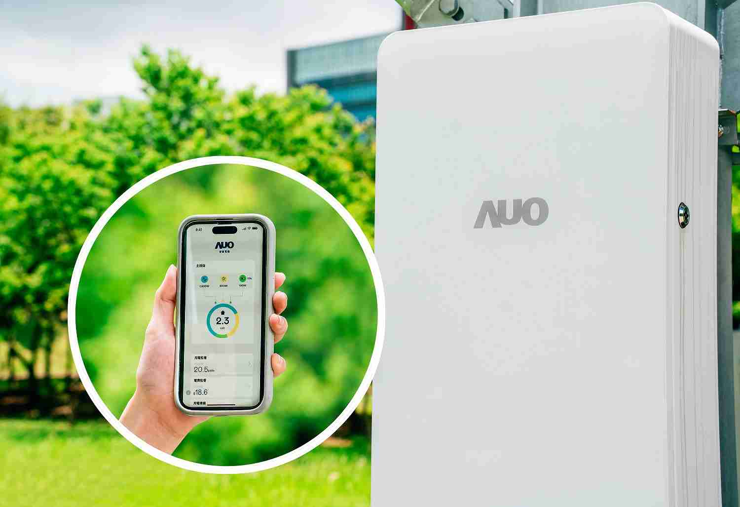 牛牛游戏针对替代能源研发管理及整合电器设施的智慧电箱SPP（Smart Power Panel），，，，能够远程调控负载，，，进行电力、、、、电费监控管理，，，，同时将能源信息可视化，，，，达到电价节费，，，，并维持电力系统稳定，，，未来计划推广至海外市场